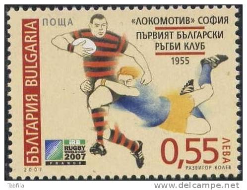 BULGARIA \ BULGARIE - 2007 - Coup Du Mond En France - 1v** - Rugby