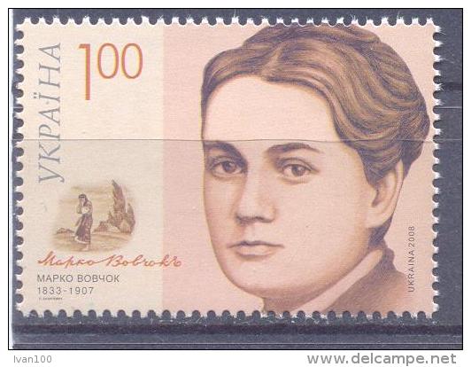 2008. Ukraine, Mich. 1000,  Mint/** - Ukraine