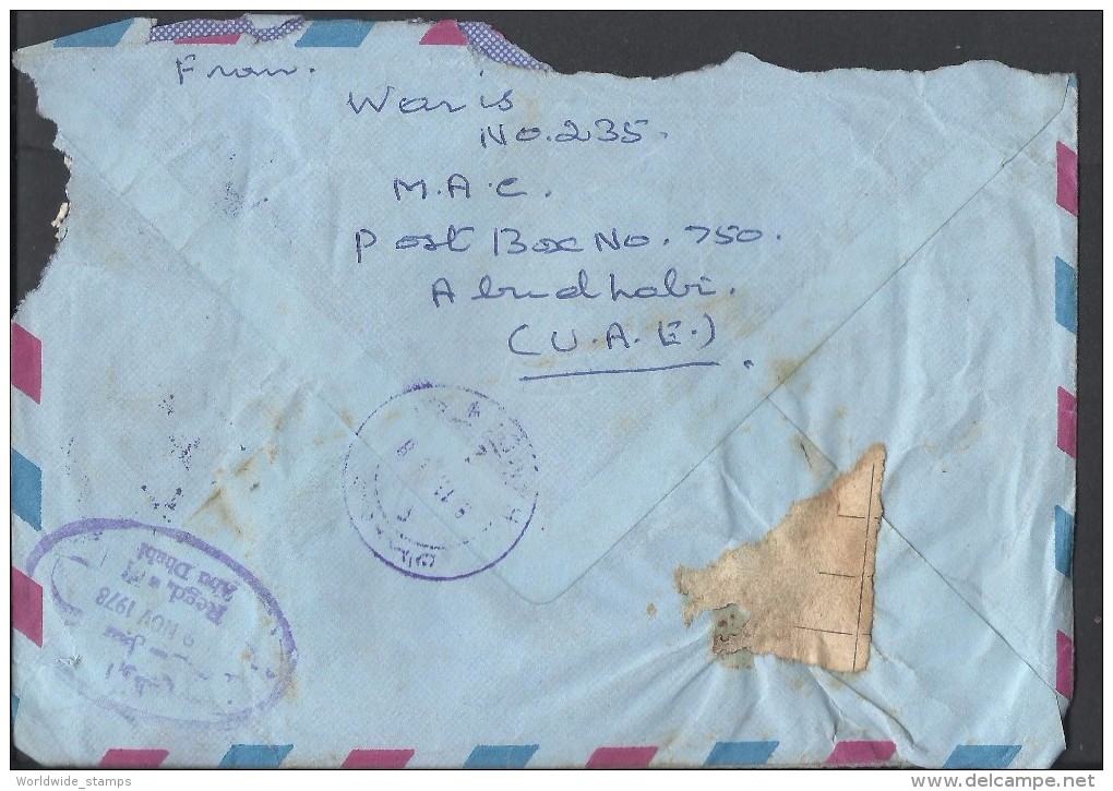 United Arab Emirates Registered Airmail 1977 Eagle, Coat Of Arms 2d Postal History Cover Sent To Pakistan - Abu Dhabi