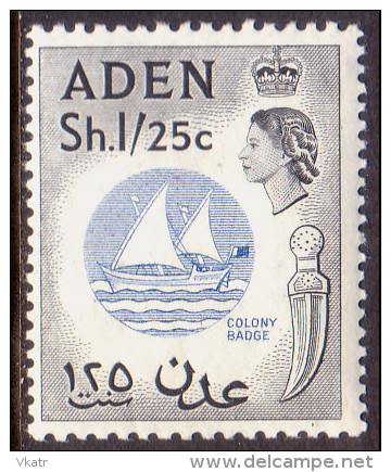 Aden 1964 SG #85 1sh25c MLH OG Wmk Multiple Crown Block CA CV £18 - Aden (1854-1963)