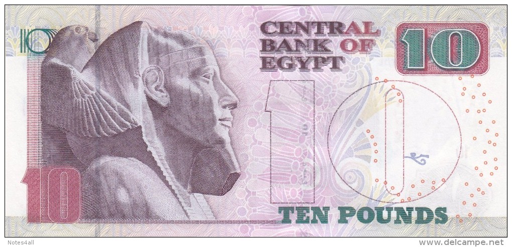 EGYPT 10 POUNDS EGP 2012 P-64c SIG/ OQDA #22 UNC */* - Egypt