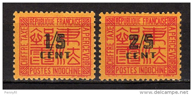 INDOCHINE - 1931/41 Scott# J57+J58 - Strafport