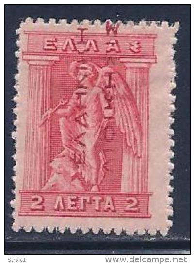 Greece, Occupation, Turkey, Levant, Scott # N131 Mint Hinged Iris, Overprinted, 1912 - Levant