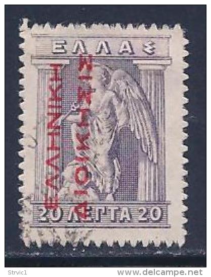 Greece, Occupation, Turkey, Levant, Scott # N134 Used Iris, Overprinted, 1912 - Levant