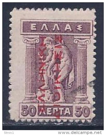 Greece, Occupation, Turkey, Levant, Scott # N138 Used Hermes, Overprinted, 1912 - Levant