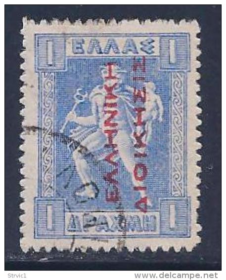 Greece, Occupation, Turkey, Levant, Scott # N139 Used Hermes, Overprinted, 1912 - Levant