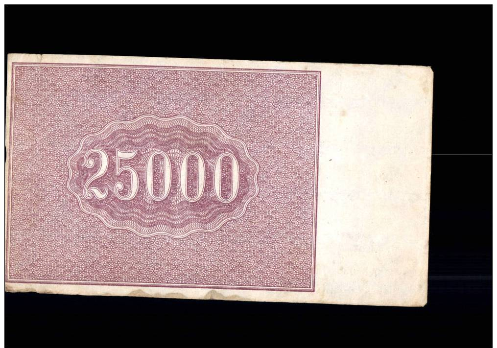 Billet Russe 25000 ROUBLE 1921      -    AB.035 - Rusland