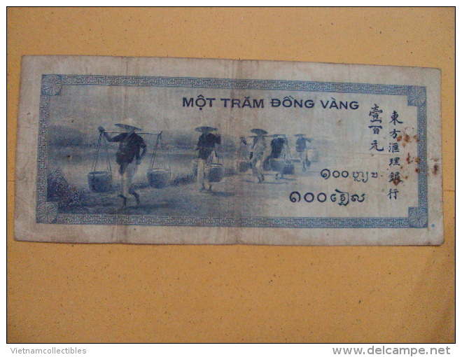 French Indochine Indochina Vietnam Viet Nam Laos Cambodia 100 Piastres VF Banknote Note 1945 - Pick #78 / 02 Photos - Indochina