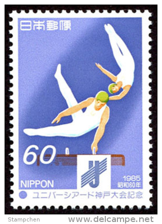 Japan 1985 Kobe Universiade Stamp Gymnastic Sport - Ginnastica