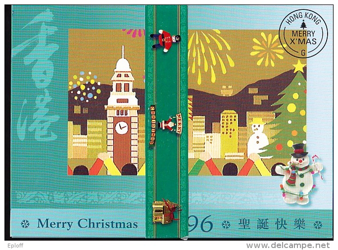 HONG KONG-GRANDE BRETAGNE 1996   Noël Entiers Postaux  "Merry Christmas" :  2 Lots De 6 Cartes Chacun - Entiers Postaux
