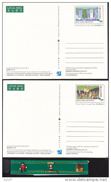 HONG KONG-GRANDE BRETAGNE 1996   Noël Entiers Postaux  "Merry Christmas" :  2 Lots De 6 Cartes Chacun - Enteros Postales
