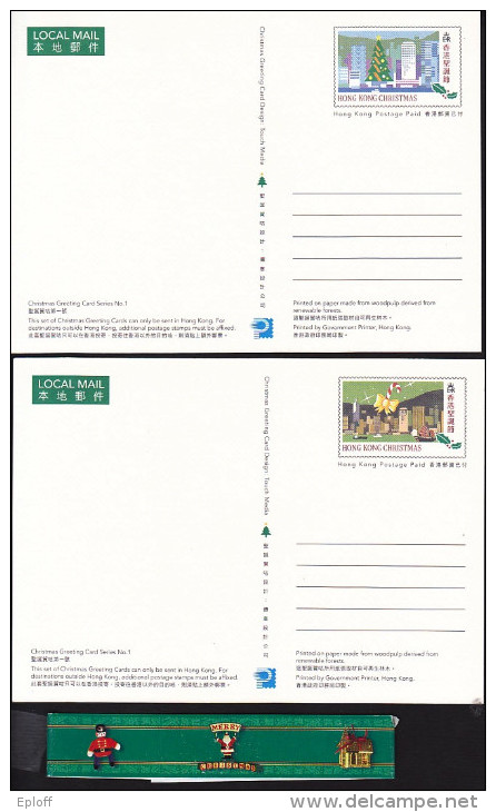 HONG KONG-GRANDE BRETAGNE 1996   Noël Entiers Postaux  "Merry Christmas" :  2 Lots De 6 Cartes Chacun - Postwaardestukken