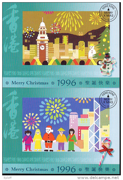 HONG KONG-GRANDE BRETAGNE 1996   Noël Entiers Postaux  "Merry Christmas" :  2 Lots De 6 Cartes Chacun - Enteros Postales