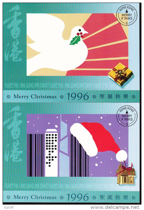 HONG KONG-GRANDE BRETAGNE 1996   Noël entiers postaux  "Merry Christmas" :  2 lots de 6 cartes chacun