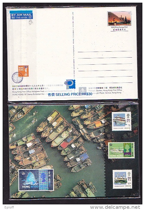 HONG KONG  GDE BRETAGNE 1997- Entiers Postaux- Lot De 6 Cartes  Neuves Par Avion  Avec Hologramme - Entiers Postaux