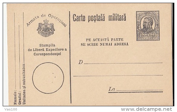 KING CHARLES 1ST, MILITARY PC STATIONERY, ENTIER POSTAUX, UNUSED, ROMANIA - Covers & Documents