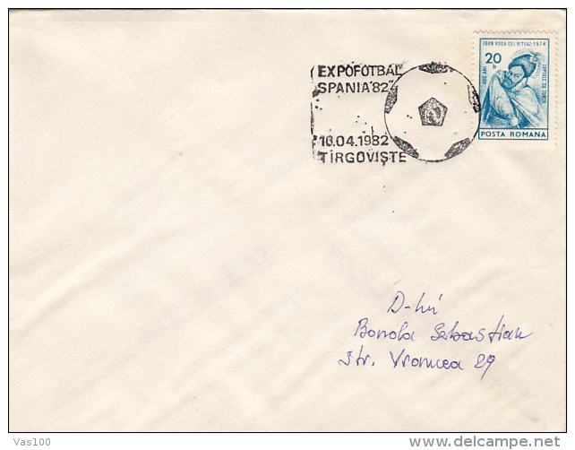 SOCCER PHILATELIC EXHIBITION, SPECIAL POSTMARK ON COVER, 1982, ROMANIA - Covers & Documents