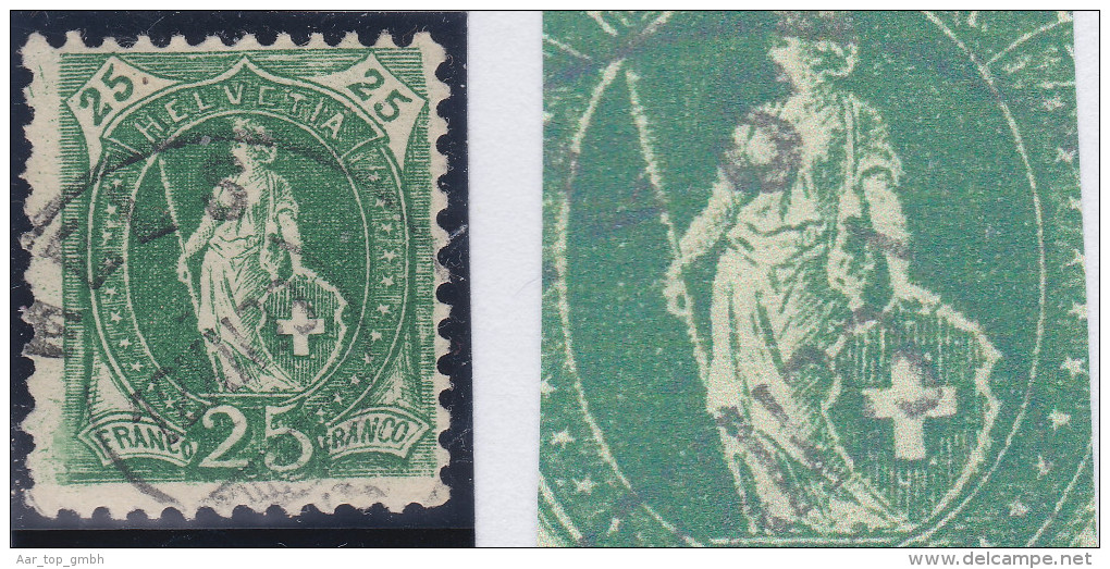 Schweiz Stehende Helvetia Abart Zu#67D 1898-12-12 Zürich Flächige Retouche Im Oval - Variétés