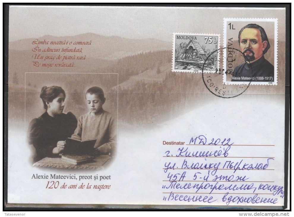 MOLDOVA Really Mailed Stamped Postal Stationery Bedarfsbrief MD Cover 056 Postal History Personalities Lterature - Moldova