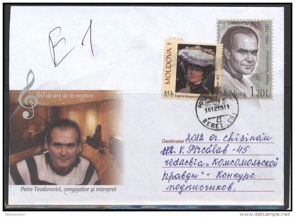 MOLDOVA Stamped Postal Stationery Bedarfsbrief MD Cover 061 Postal History Personalities Music Singer Composer - Moldova