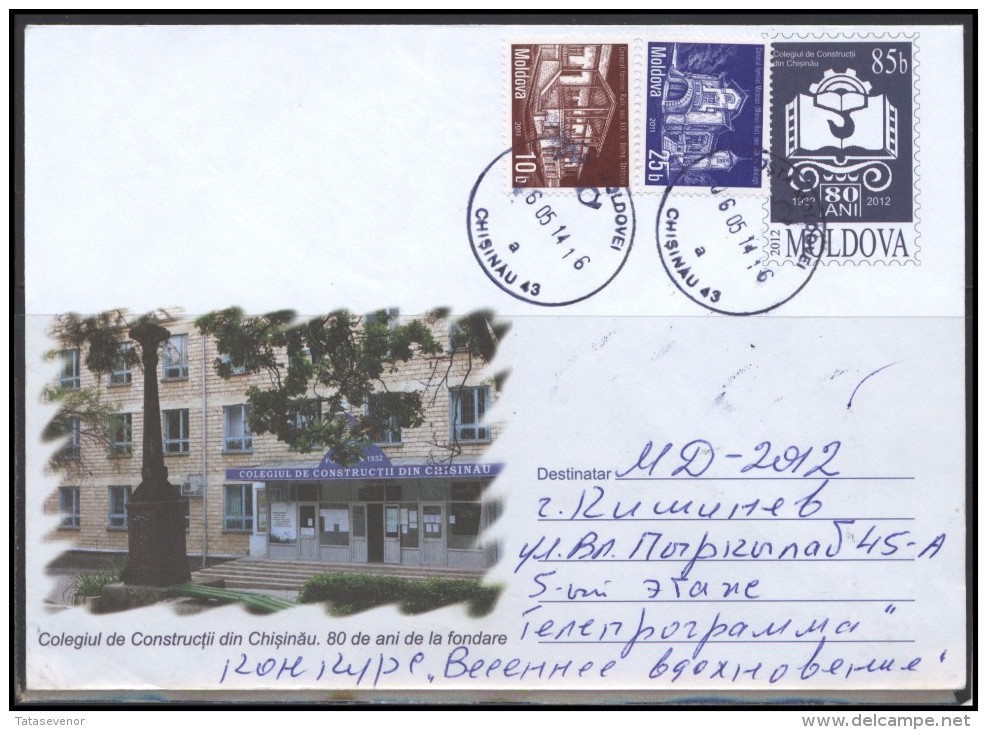 MOLDOVA Stamped Postal Stationery Bedarfsbrief MD Cover 072 Postal History Education College Of Construction - Moldova