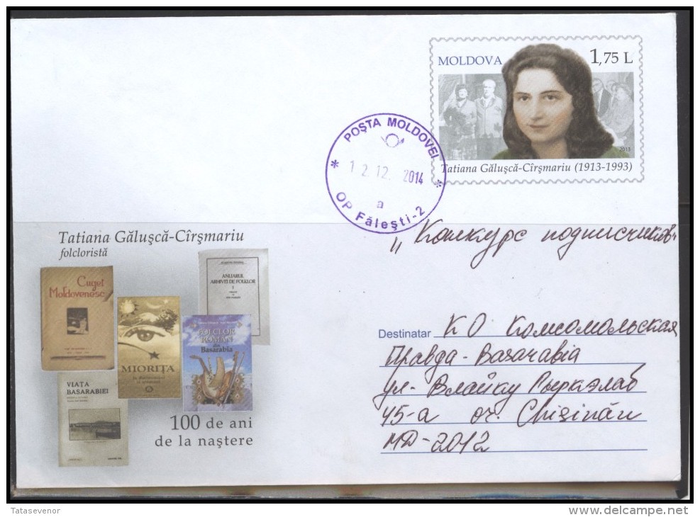 MOLDOVA Stamped Postal Stationery Bedarfsbrief MD Cover 073 Postal History Personalities Women Folklore - Moldova