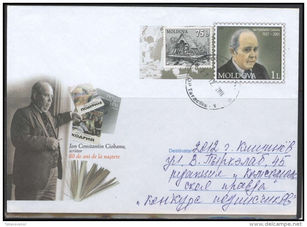 MOLDOVA Stamped Postal Stationery Bedarfsbrief MD Cover 080 Postal History Personalities Literature Writer - Moldova