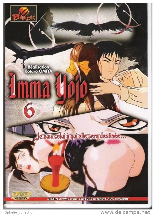 Imma Yojo Vol.6 Omiya, Kotaro - Mangas & Anime