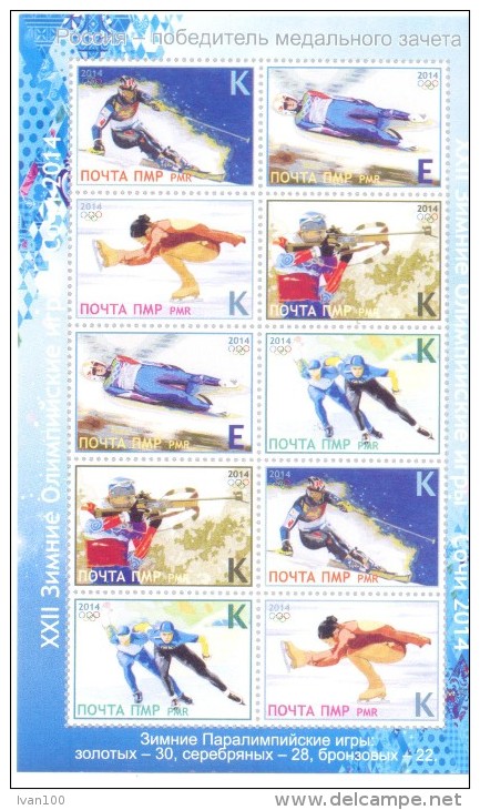 2014.  Russia - Winner Of Winter Paralympic  Games Sochi, Sheetlet Seif-adhesive, Mint/** - Winter 2014: Sotchi