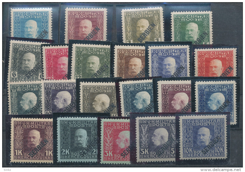 1916. Austrian-Hungarian Monarchy With Serbien Overprint! :) - Unused Stamps