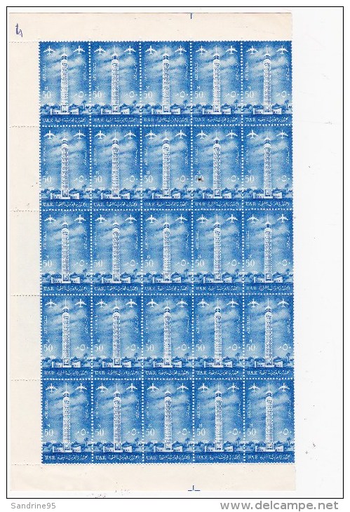 EGYPTE .........TIMBRES DE POSTE AERIENNE - Airmail