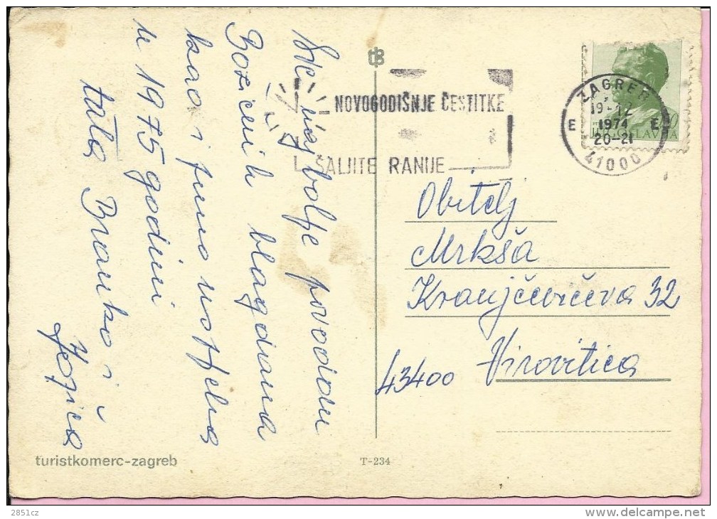Postmark - Greetings Card Send Earlier, Zagreb, 19.12.1974., Yugoslavia, Postcard - Autres & Non Classés