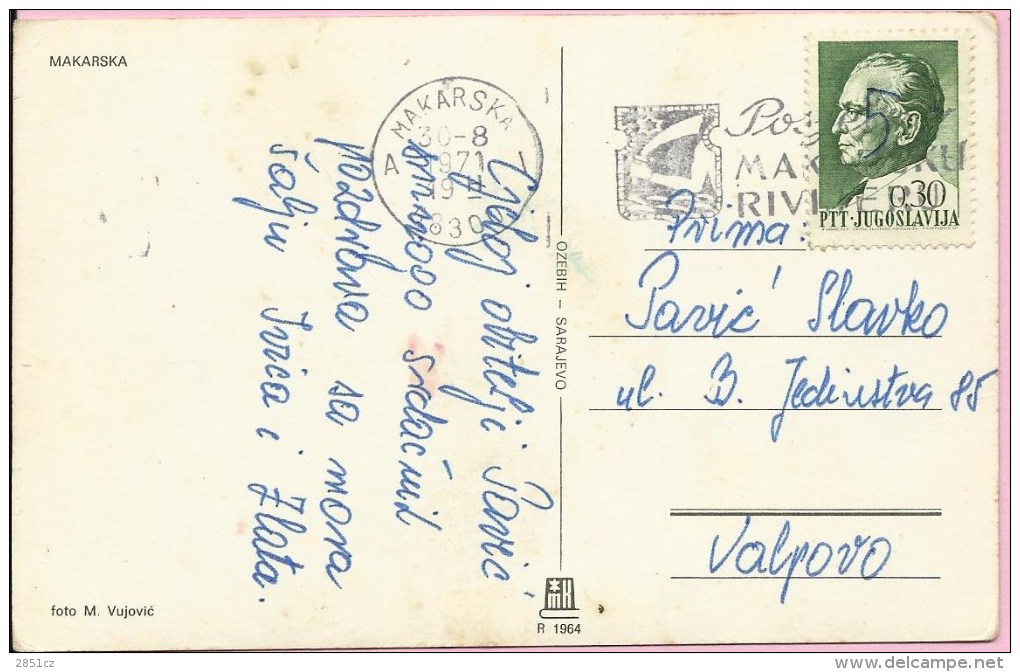 Postmark - Visit Makarska Riviera, Makarska, 30.8.1971., Yugoslavia, Postcard - Other & Unclassified