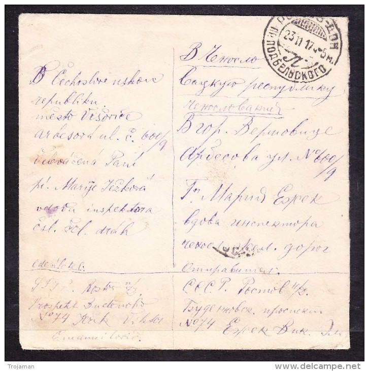 E-USSR-09  LETTER FROM ROSTOV TO &#1057;ZECHOSLAVAKIA - Covers & Documents