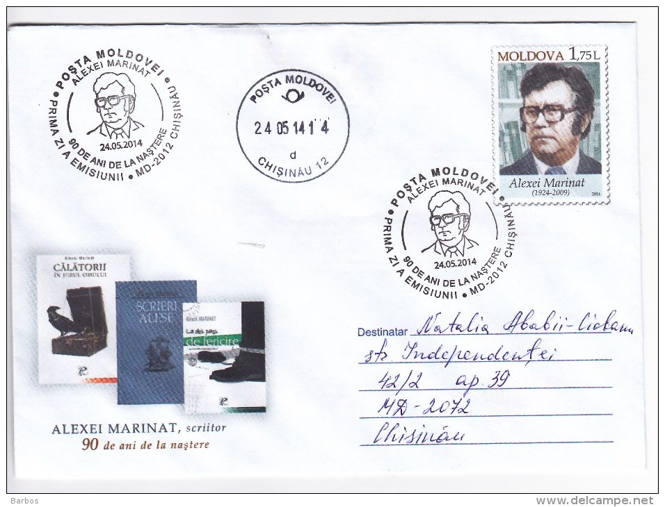 MOLDOVA  MOLDAVIE MOLDAWIEN  MOLDAU ; 2014 , A.Marinat , Writer , Pre-paid Envelope , FDC - Moldova