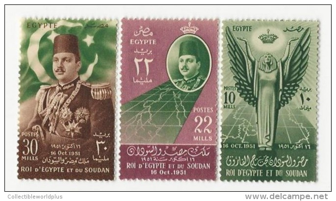 Egypt Stamps 1951 MNH Complete Stamp Set King Farouk King Of Egypt And Sudan ,Roi D'Egypte Et Du Soudan - Ungebraucht