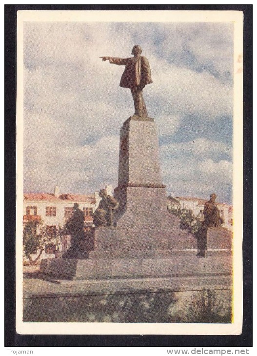 E-USSR-58  LENIN MONUMENT - Lénine