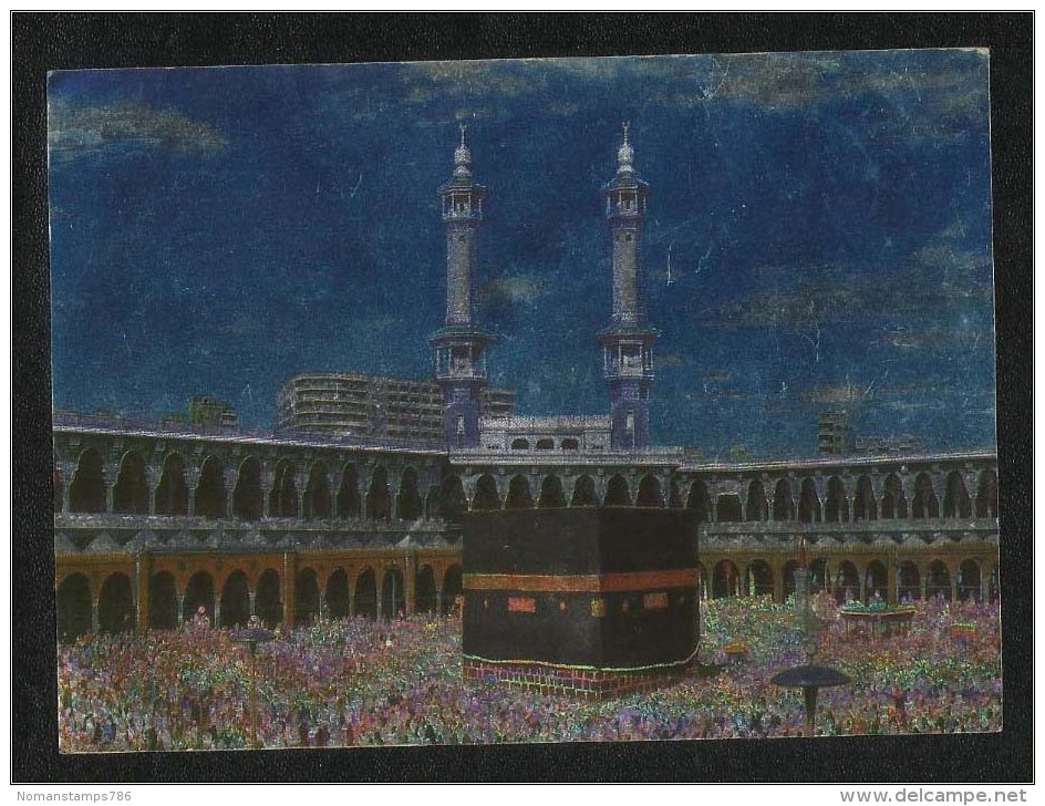 Saudi Arabia Silver Picture Postcard Holy Mosque Ka´aba Macca Islamic Islam Post Card - Arabia Saudita