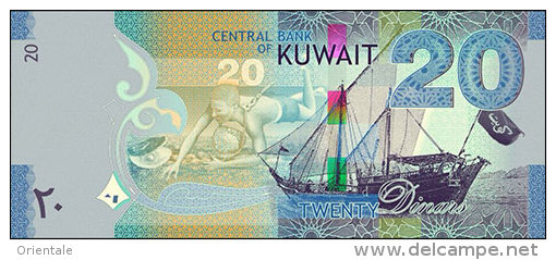 KUWAIT P. 29/34 SET 2014 UNC - Koeweit