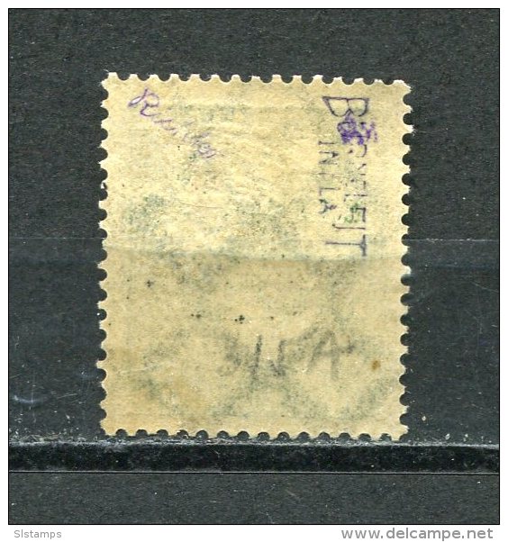 Germany 1923 Sc 315A Inverted Overprint MH Numerical  Signed 2X - Neufs