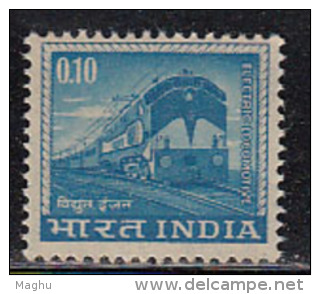 India MNH 1966,  Definitive Series., 10p Electric Locomotive, Train, Printer Margin, 1965-1975 Definitive - Unused Stamps