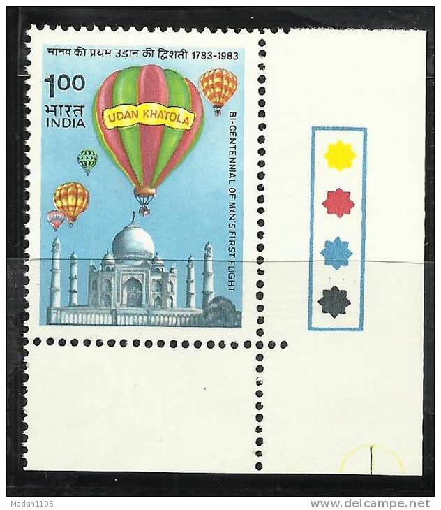 INDIA, 1983, Manned Flight,Bicentenary ,1st Indian Hot Air Baloon., Traffic Light Bottom Rightt ,MNH, (**) - Ungebraucht