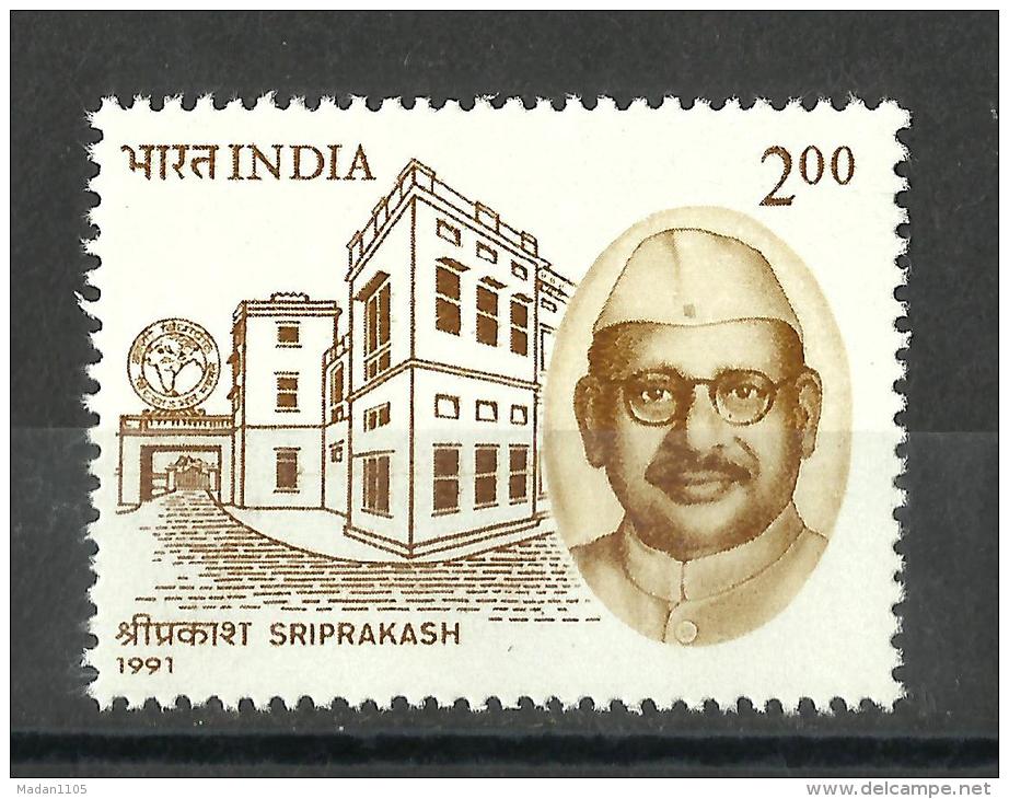 INDIA, 1991, Sriprakash  - 20th Death Anniversary, Sriprakash & Kashi Vidyapith,  MNH, (**) - Ungebraucht