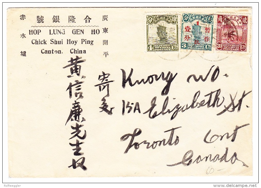 China Brief 3 Farben Frankatur Von Canton Nach Toronto Canada - 1912-1949 République