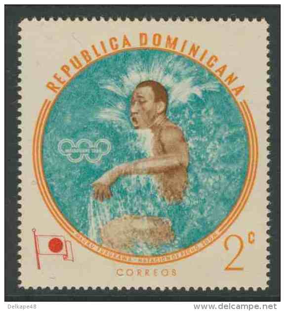 Dominican Republic 1960 Mi 725 ** Masuru Furukawa (*1936) Japanese Swimmer – Olympic Gold 200 M Breaststroke (1956) - Ete 1956: Melbourne