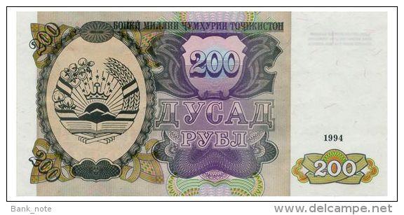 TADJIKISTAN 200 RUBLES 1994 Pick 7 Unc - Tadschikistan