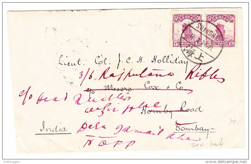 China Brief Von SHANGHAI Nach Bombay 5.4.1924 AK-Stempel - 1912-1949 République