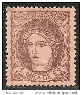 Espa&ntilde;a 102 (*) - Unused Stamps