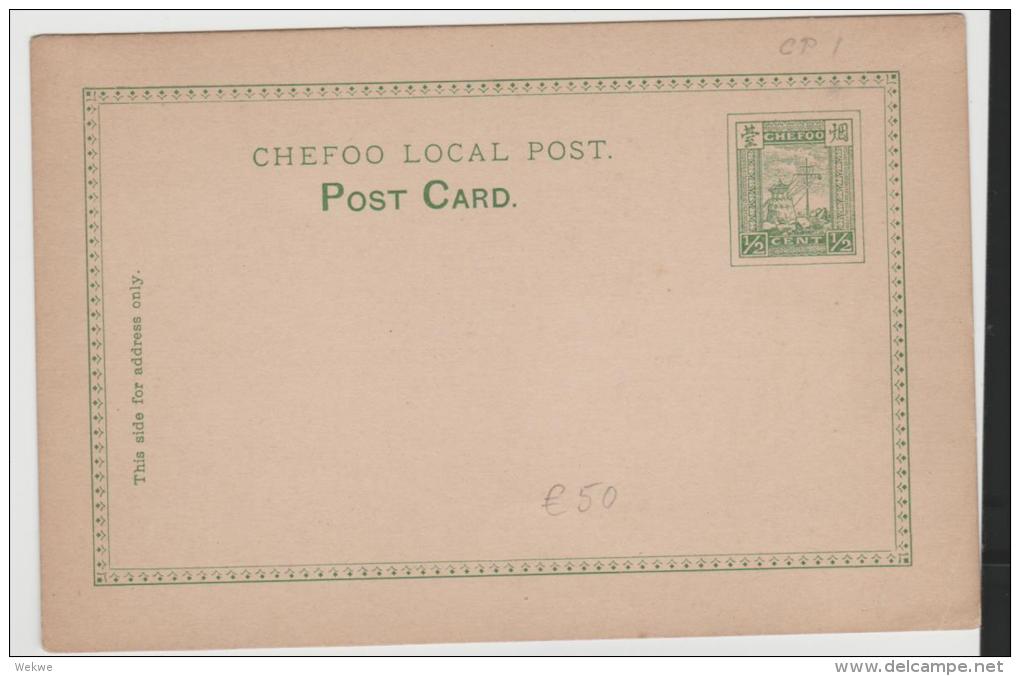 C-LP019/   CHINA - Chefoo Stationery CKP 1 , Uncirculated (Lighthouse) - Lettres & Documents