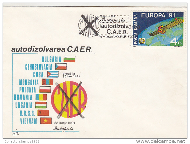 15900- CAER ORGANIZATION SELF-DISOLVING, SPECIAL COVER, 1991, ROMANIA - Lettres & Documents